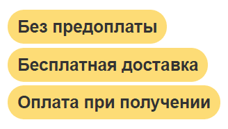 Оборудование для рисования на домах бесплатная доставка, оплата при получении, гарантия 1 год
